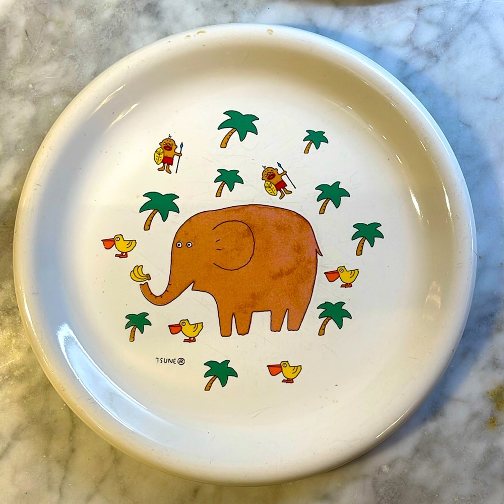 Vtg 1980s Tsune Takahashi Japan Child’ ceramic plate Elephant Jungle Theme Decor